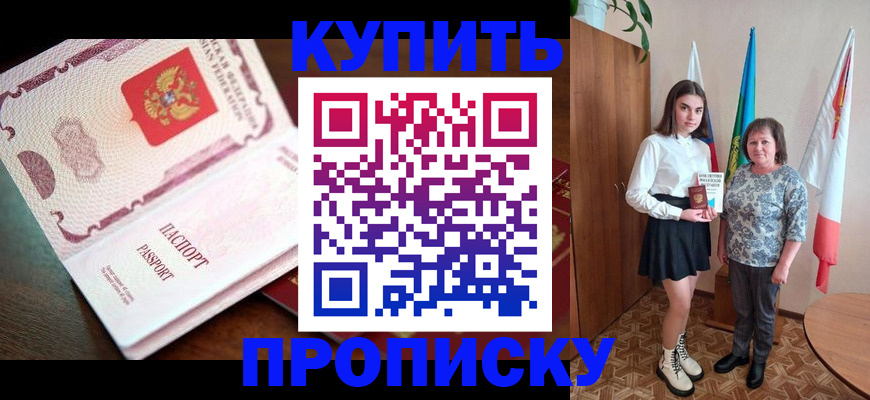 форма 3 в Краснотурьинске